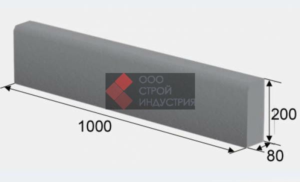 Где в Московской области выгодно купить садовый бордюр 1000х200х80 Где в Московской области выгодно купить садовый бордюр 1000х200х80